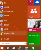 Linux网络指令大揭秘，修复网络故障轻松搞定