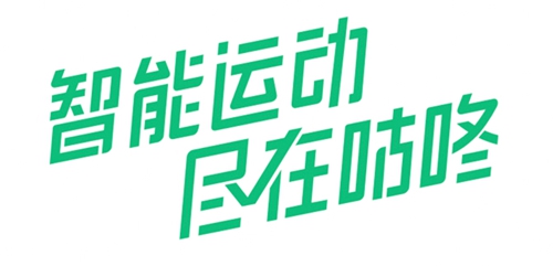 Gudong Exercise で携帯電話の歩数計をオンにする方法 Gudong Exercise で携帯電話の歩数計をオンにする方法