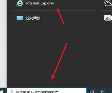 Was soll ich tun, wenn die Internetoption des Edge-Browsers ausgegraut ist?