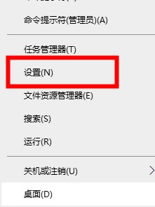 xbox商店显示英文怎么改中文？xbox商店语言设置教程