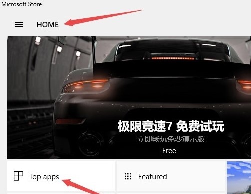 Xbox ストアの表示を英語から中国語に変更するにはどうすればよいですか? Xbox ストアの言語設定チュートリアル