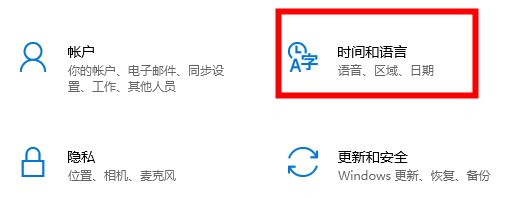 Xbox ストアの表示を英語から中国語に変更するにはどうすればよいですか? Xbox ストアの言語設定チュートリアル