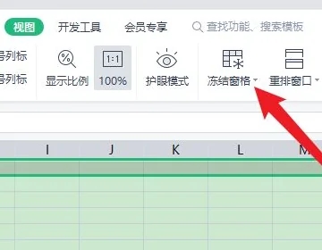 The solution to the problem that Excel tables cannot be filtered