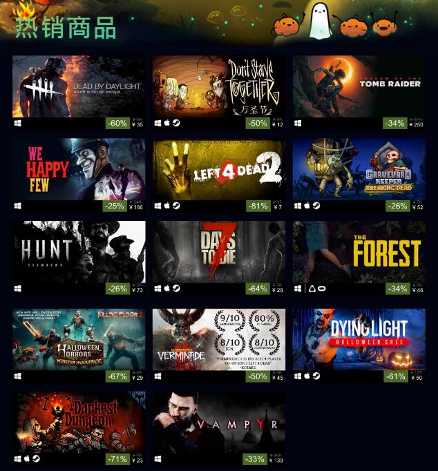 steam聖誕促銷2023什麼時候開始？ Steam聖誕遊戲活動時間介紹