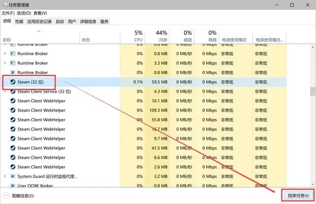 Steam 크리에이티브 창작마당을 열 수 없으면 어떻게 해야 하나요? Steam 창작마당을 열 수 없는 문제를 해결하는 방법에 대한 자세한 튜토리얼