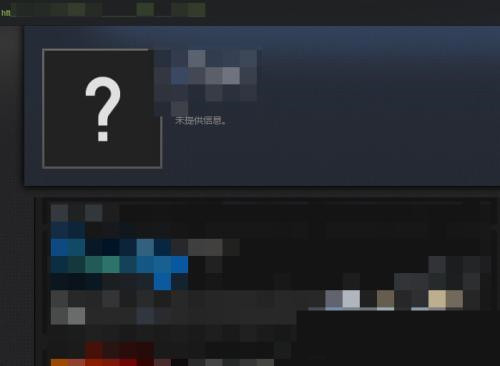 How to enter the URL in steam? How to open a website on steam