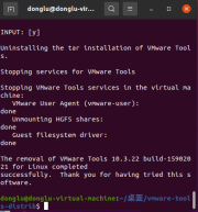 VMware Tools如何安装？vmware tools安装详细教程