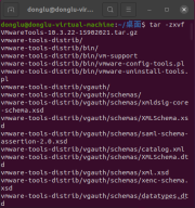 VMware Tools如何安装？vmware tools安装详细教程