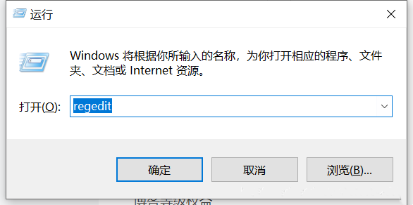 edge瀏覽器提示錯誤status_invalid_image_hash的完美解決方法