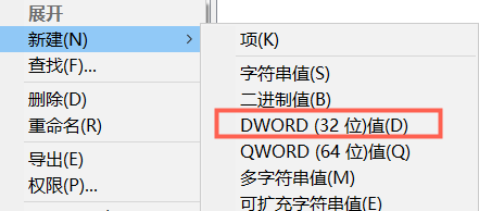 edge瀏覽器提示錯誤status_invalid_image_hash的完美解決方法