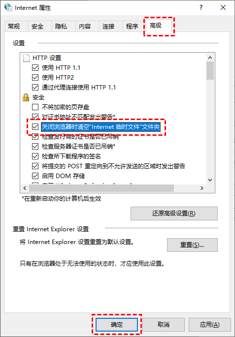 컴퓨터 초보자는 C 드라이브를 어떻게 정리합니까? C 드라이브가 꽉 찼을 때 정리하는 4가지 방법