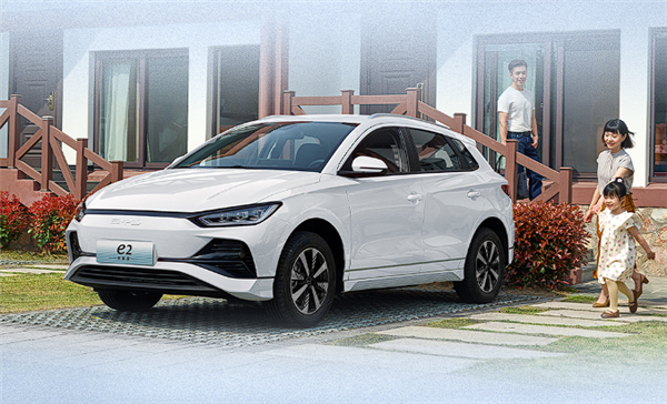 BYD e2 Honor Edition이 출시되었으며 가격이 더 저렴하며 다양한 자동차 구매 권리가 여러분을 기다리고 있습니다!