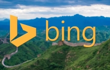 微软bing国际版入口地址(bing搜索引擎入口)