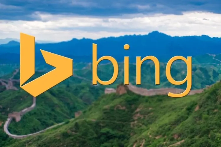 Adresse dentrée de la version internationale de Microsoft Bing (entrée du moteur de recherche Bing)