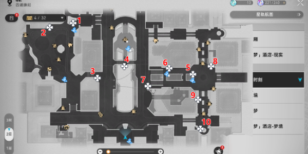 Guide to the Clock Trick mission in Collapsed Skyrail