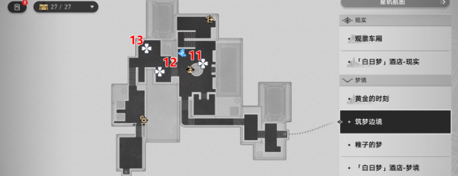 Guide to the Clock Trick mission in Collapsed Skyrail