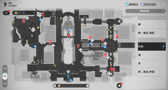 Guide to the Clock Trick mission in Collapsed Skyrail