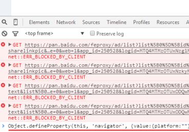 Comment télécharger des fichiers Baidu Netdisk en utilisant Thunder ? Tutoriel détaillé sur le téléchargement de fichiers de disque réseau Baidu via Thunder