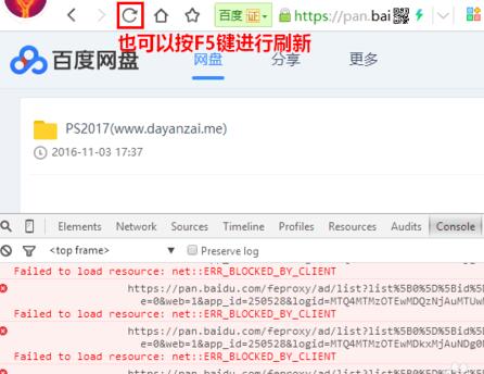 Thunder を使用して Baidu Netdisk ファイルをダウンロードするにはどうすればよいですか? Thunder を介して Baidu ネットワーク ディスク ファイルをダウンロードするための詳細なチュートリアル