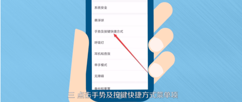 How to activate Xiaoai on Xiaomi phone