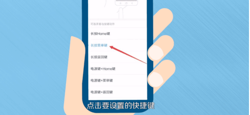 How to activate Xiaoai on Xiaomi phone