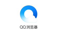 手机QQ浏览器如何屏蔽广告