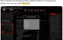微星主板开放 6.4GHz CPU 超频配置文件，有望用于酷睿 i9-14900KS