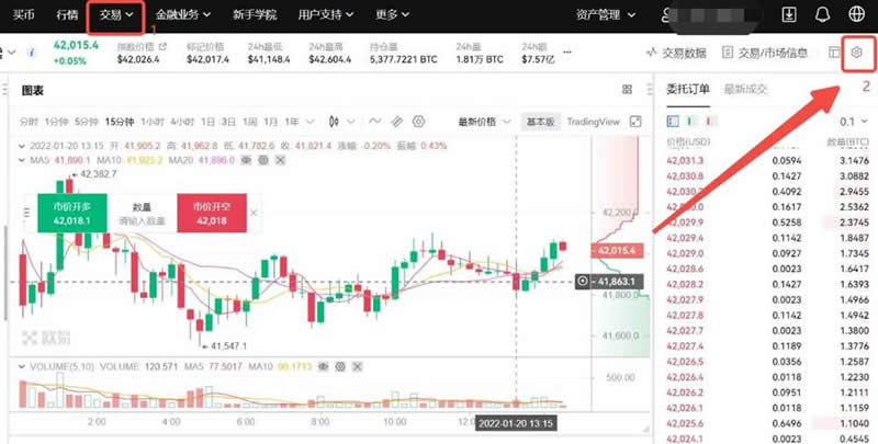 Can the USDT perpetual contract be held for a long time? USDT Perpetual Contract Game Operation Tutorial