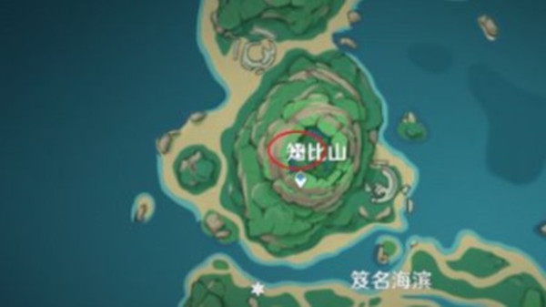 The location of the fragments of the Genshin Crane Treasure Map