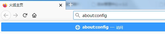 What should I do if Firefox shows that the link is not secure?
