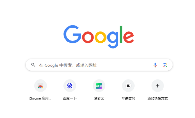 Google Chromeで画面を録画する方法