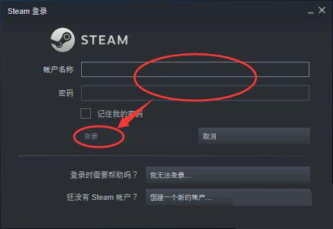 Wie lässt sich das Problem lösen, dass Sie diesen Inhalt in dem Land und der Region, in der Sie sich befinden, nicht auf Steam sehen können?