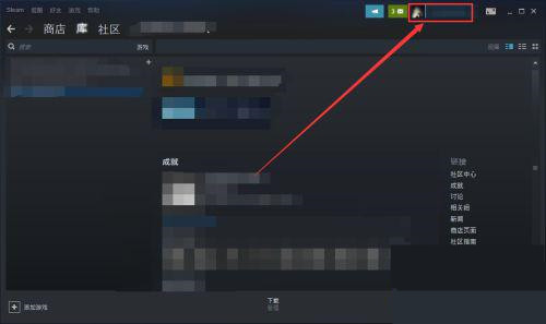 Wie lässt sich das Problem lösen, dass Sie diesen Inhalt in dem Land und der Region, in der Sie sich befinden, nicht auf Steam sehen können?