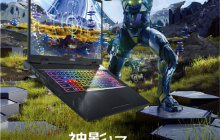 微星神影 17/16 2024 笔记本即将上市：至高搭载 i7-14700HX + RTX 4070