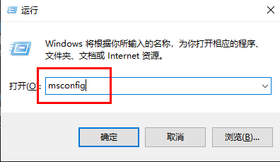 Que dois-je faire si le dossier des documents apparaît automatiquement au démarrage du système win11 ?