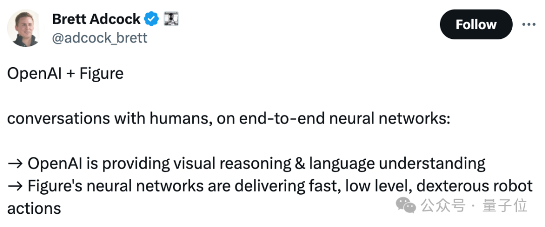 Robot bahagian atas model besar OpenAI menunjukkan letupan pada kelajuan penuh!