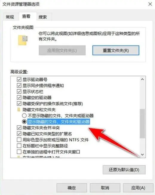 What is hiberfil.sys file? Can hiberfil.sys be deleted?