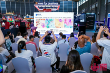 动全球国际化产业合作,2024 ChinaJoy BTOB“出海正当时”!