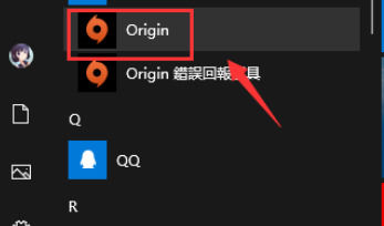 Bagaimana untuk mengubah suai bahasa pada platform Origin oren? Tetapan asal Cina