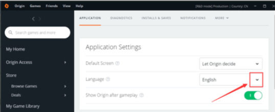 Origin orange プラットフォームで言語を変更するにはどうすればよいですか?元の中国語設定