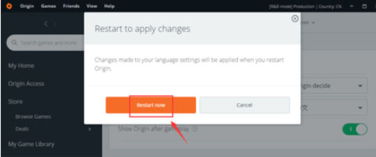 Origin orange プラットフォームで言語を変更するにはどうすればよいですか?元の中国語設定