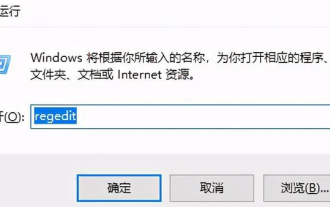一個不相容的軟體嘗試與Edge載入怎麼解決?