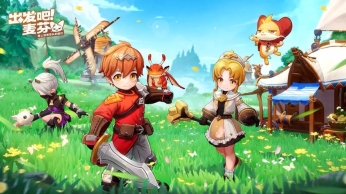 《出发吧麦芬》上架App Store,iOS 预约现已开启!