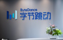 消息称字节跳动将重新孵化游戏业务