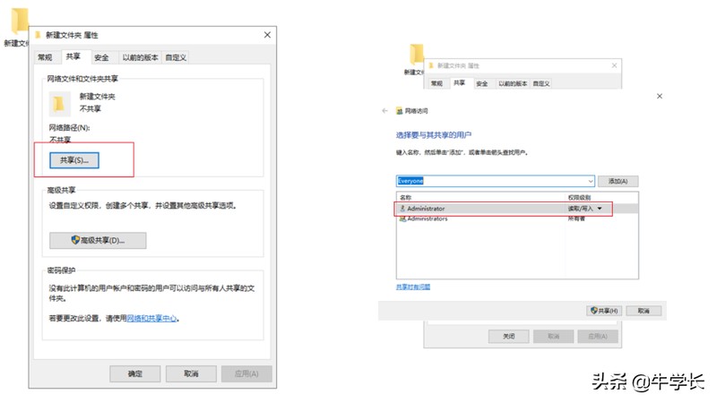 怎样将苹果手机照片导入电脑 详细介绍：iphone照片导入电脑图文教程