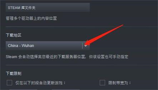 Steam ワークショップに登録した後にダウンロードするにはどうすればよいですか?