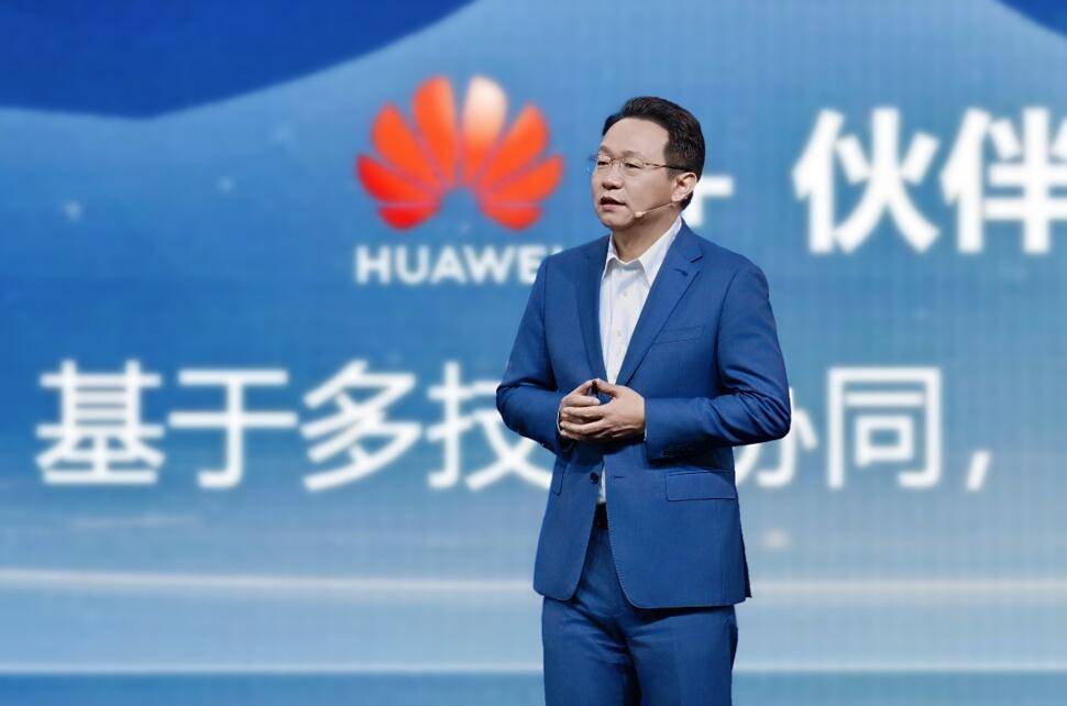 Digitale Intelligenz ist aus dem Sammeln entstanden und vielversprechend: Huawei veranstaltet die China Partner Conference 2024