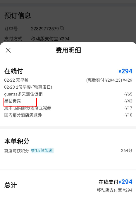 通过实时调试，让AI编写有效的UI自动化