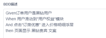 AI가 실시간 디버깅을 통해 효과적인 UI 자동화를 작성할 수 있도록 하세요.