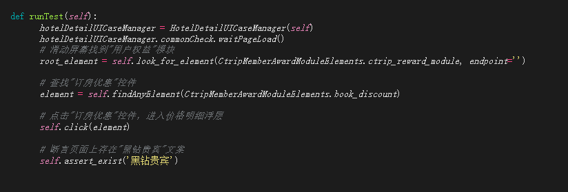 Lassen Sie KI eine effektive UI-Automatisierung mit Echtzeit-Debugging schreiben